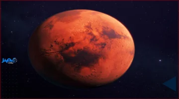 المريخ المائي.. أسباب اختفاء المياه من الكوكب الأحمر وتاريخ وجودها